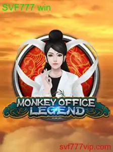MonkeyOfficeLegend: Aventuras no Escritório